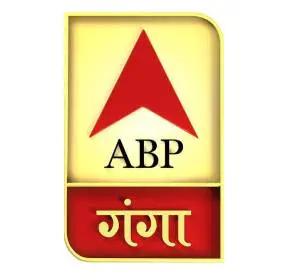 ABP Ganga news logo
